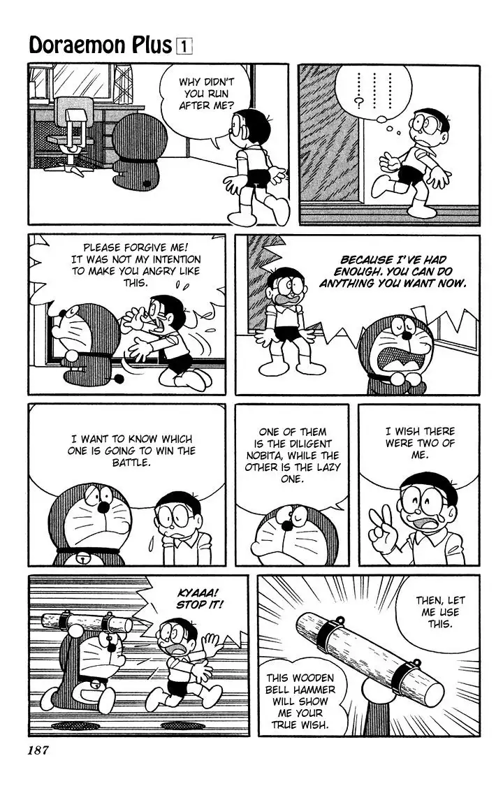 Doraemon Plus Chapter 22 6